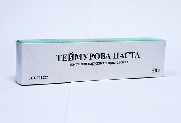 Паста Теймурова Купить В Аптеке