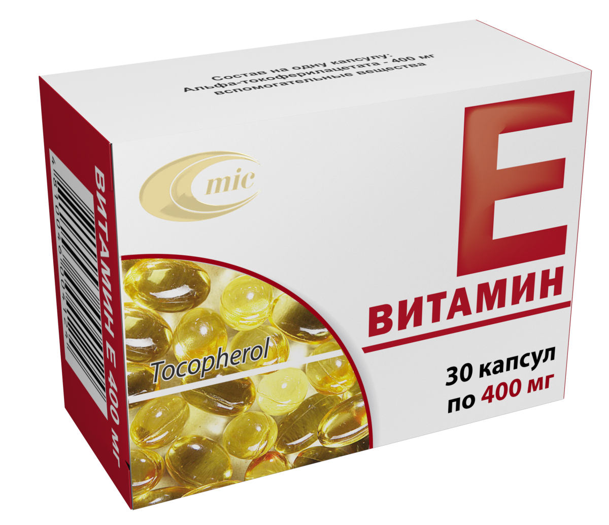 Vitamin d vitamin e. Витамин е капсулы 400мг 30. Витамин е капсулы 400 мг. Витамин е (капсулы 400 мг n30. Витамин е капс 400мг n30.