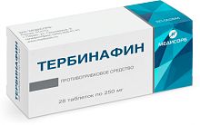 Тербинафин табл 250мг N28 РОССИЯ