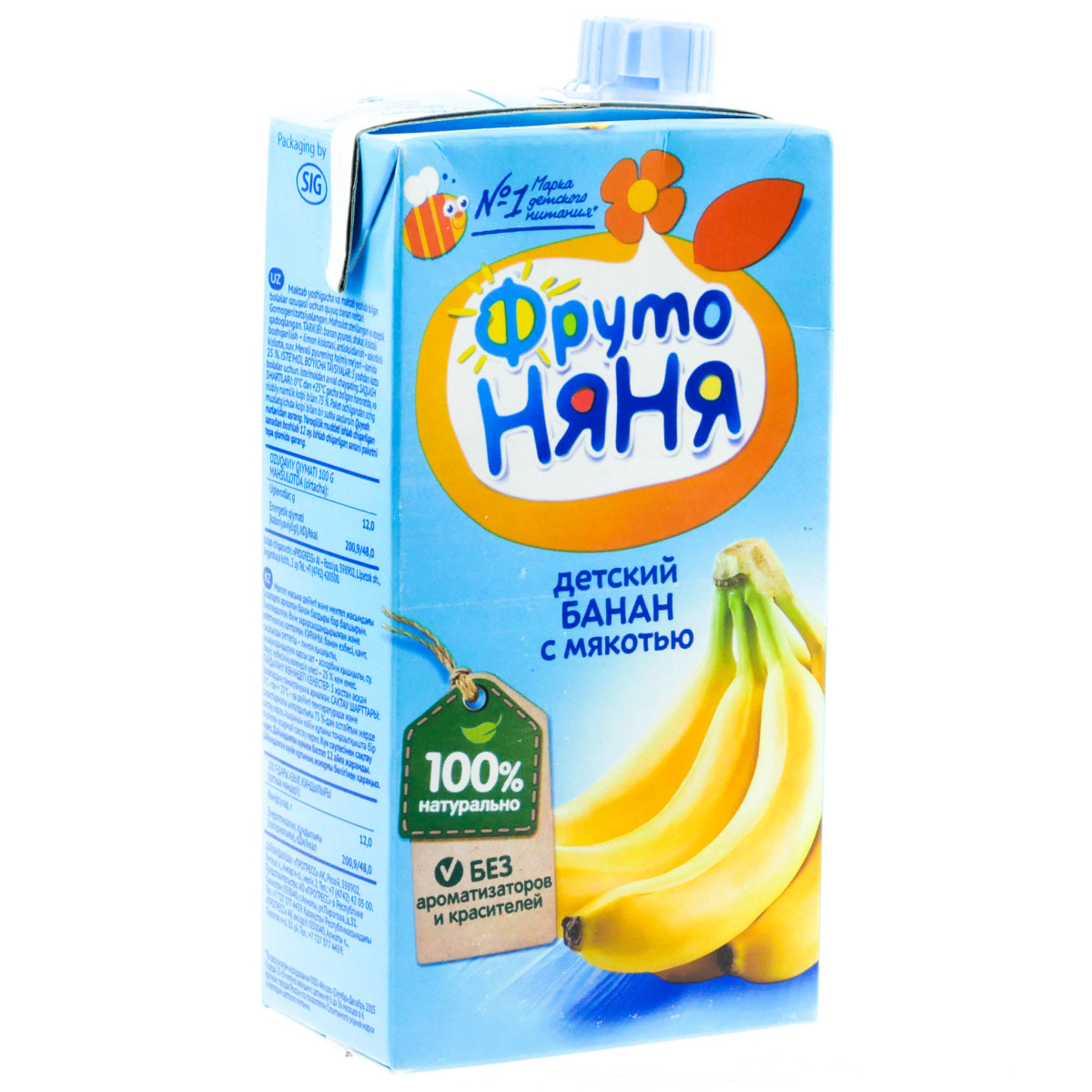 Сок банановый ФРУТОНЯНЯ 0.5
