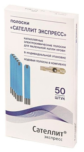 Сателлит Экспресс ПКГ-03 тест-полоски N50 РОССИЯ