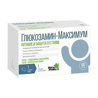 Глюкозамин Максимум табл N60 РОССИЯ