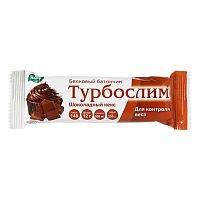 Турбослим батончик белковый 50г шоколадн кекс РОССИЯ