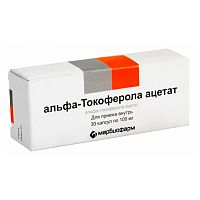 Альфа-Токоферола ацетат капс 0,1г N30 РОССИЯ