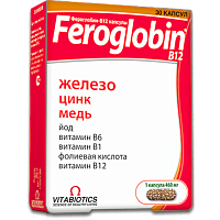 Фероглобин-B12 капс N30 СОЕДИНЕННОЕ КОРОЛЕВСТВО