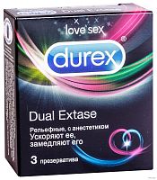 Дюрекс дуал экстаз презервативы N3 СОЕДИНЕННОЕ КОРОЛЕВСТВО