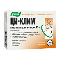 Ци-клим витамины для женщин 45+ БАД табл N60 РОССИЯ