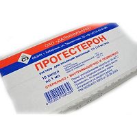 Прогестерон р-р в/м (масл) 10мг/мл 1мл амп N10 РОССИЯ